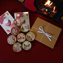 Load image into Gallery viewer, Whimsical Christmas Set of 8